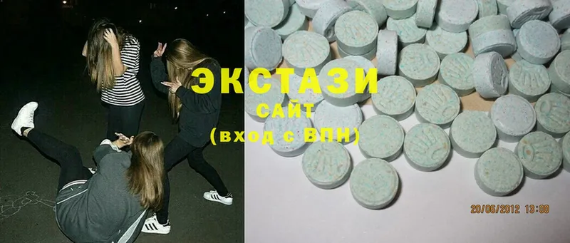 Ecstasy Cube  ссылка на мегу зеркало  Мариинский Посад 